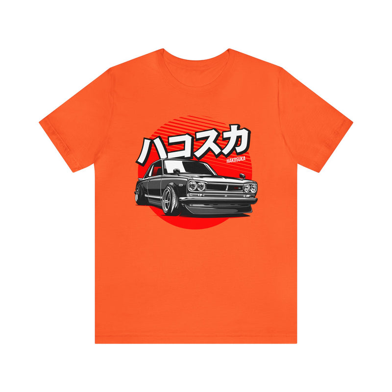 classic car graphic tee